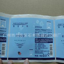 洗发水等洗护用品的市场生态 从厂家到批发的全链条解析