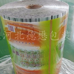 专业定制，匠心品质 洗发水包装膜、自动包装卷材与食品包装卷膜一站式解决方案